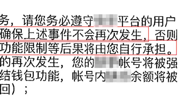 西班牙球员历史最高德转身价榜：罗德里1.1亿欧第1，佩德里第2